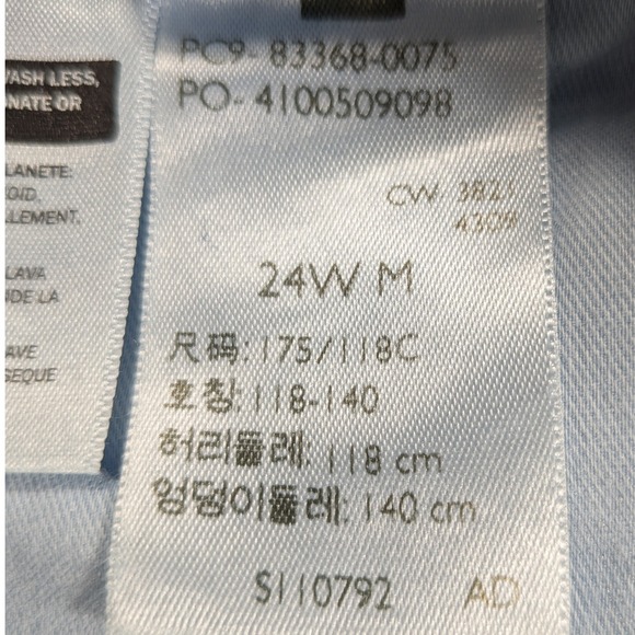 NWT Levi Strauss 721 Jeans Women 24 High Rise Skinny Distress Blue Denim Classic - Picture 10 of 12